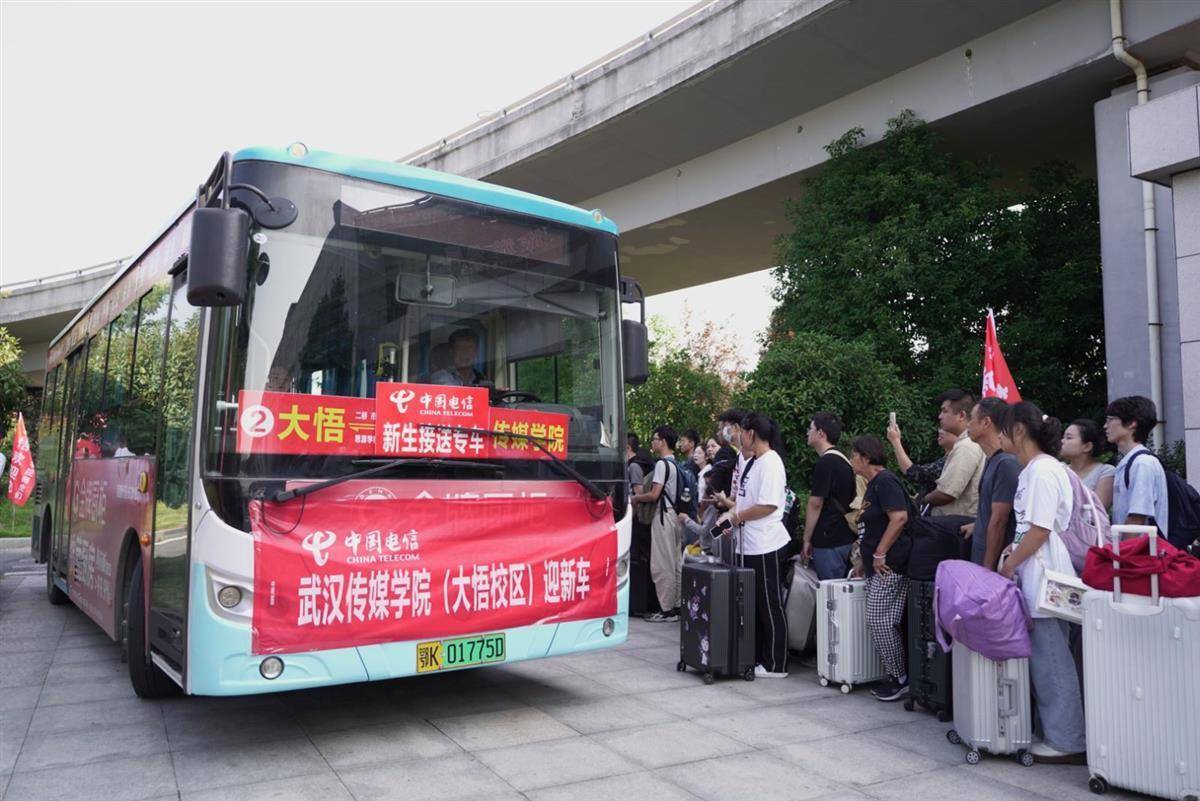 2017免费送彩金的娱乐网站